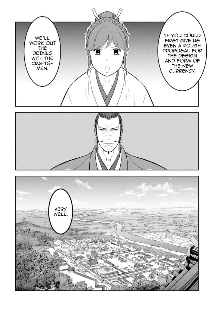 Read Sengoku Komachi Kuroutan Manga Online