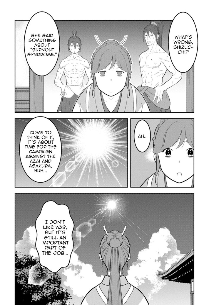 Read Sengoku Komachi Kuroutan Manga Online