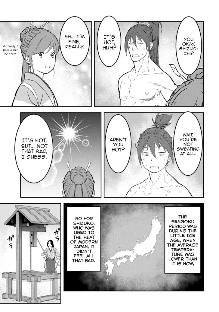 Read Sengoku Komachi Kuroutan Manga Online