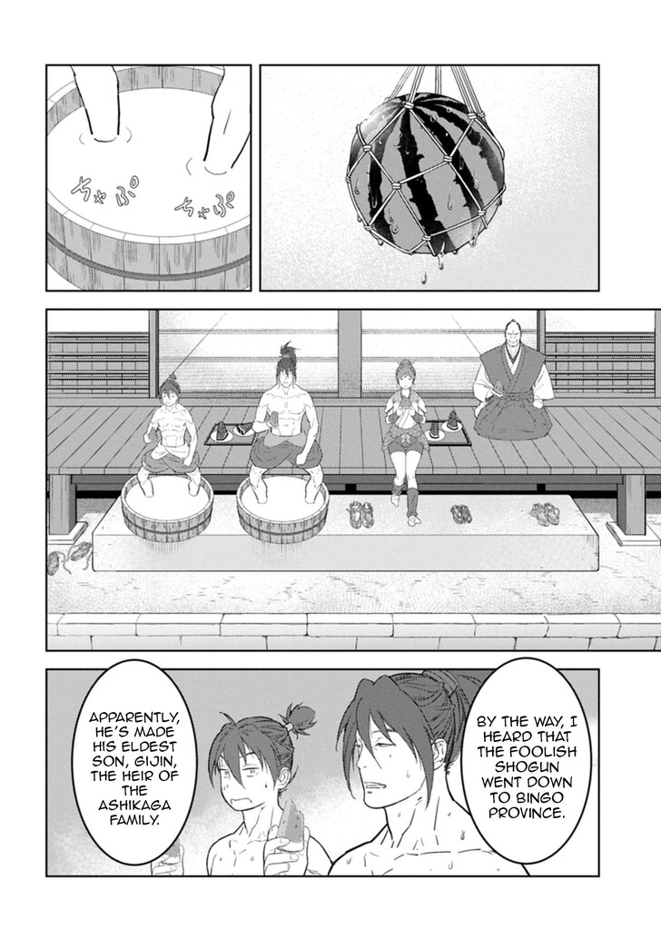 Read Sengoku Komachi Kuroutan Manga Online