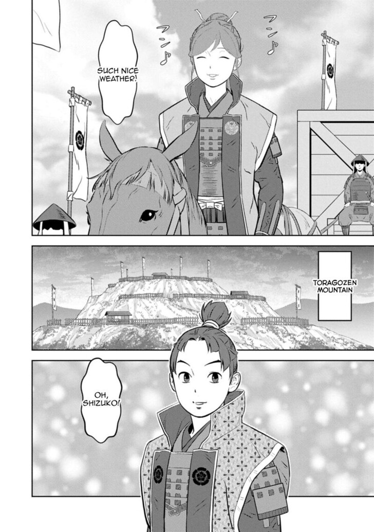 Read Sengoku Komachi Kuroutan Manga Online