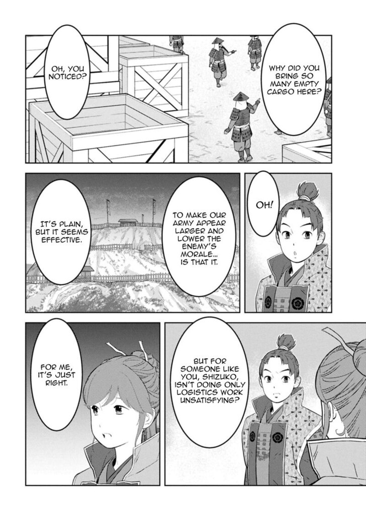 Read Sengoku Komachi Kuroutan Manga Online