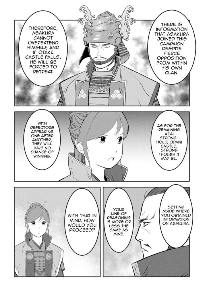 Read Sengoku Komachi Kuroutan Manga Online
