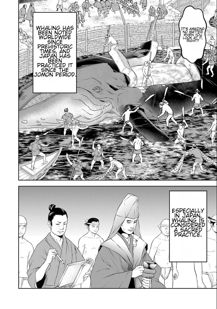 Read Sengoku Komachi Kuroutan Manga Online