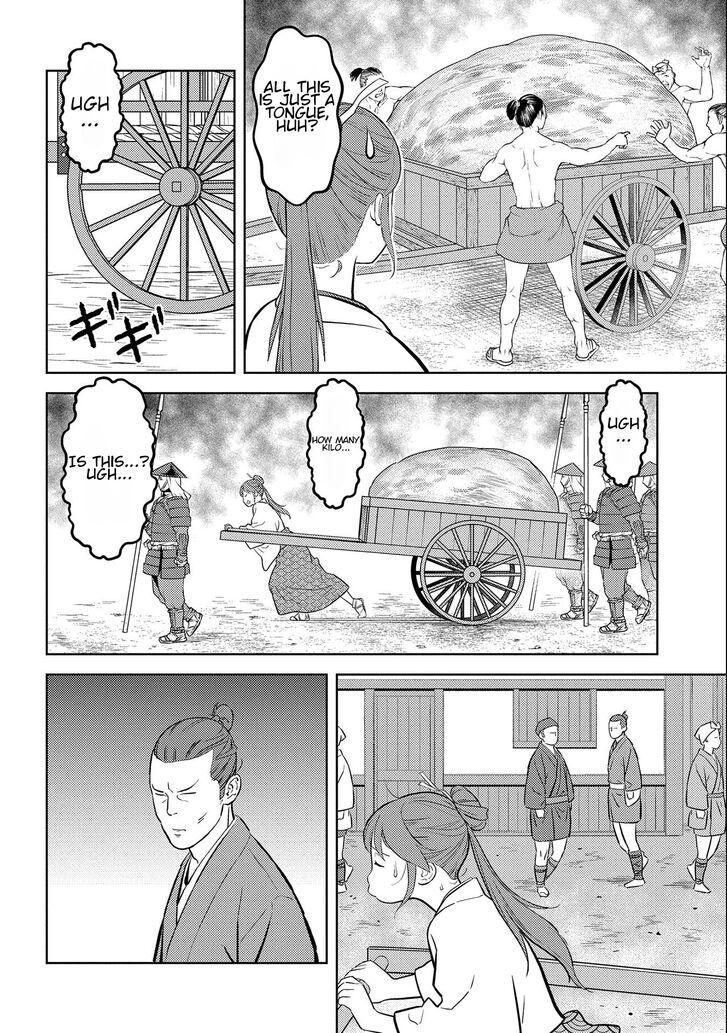 Read Sengoku Komachi Kuroutan Manga Online