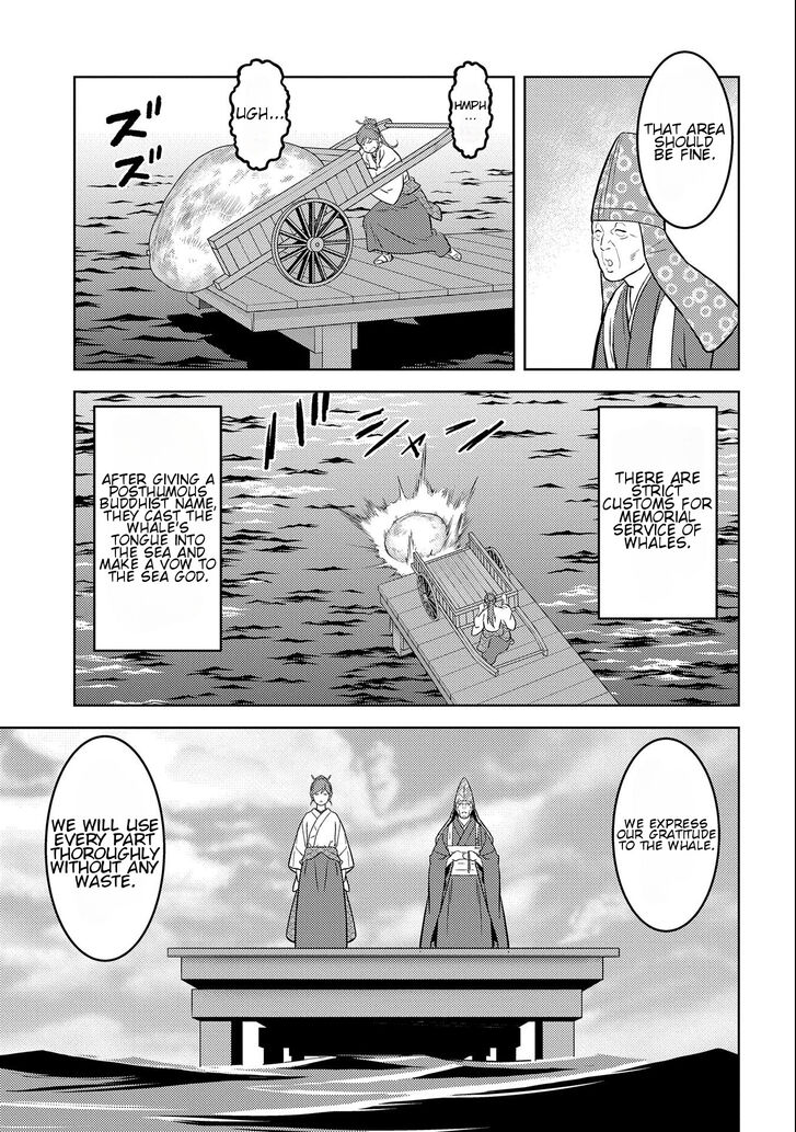 Read Sengoku Komachi Kuroutan Manga Online