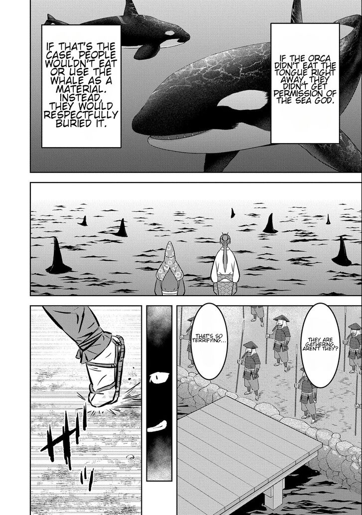 Read Sengoku Komachi Kuroutan Manga Online