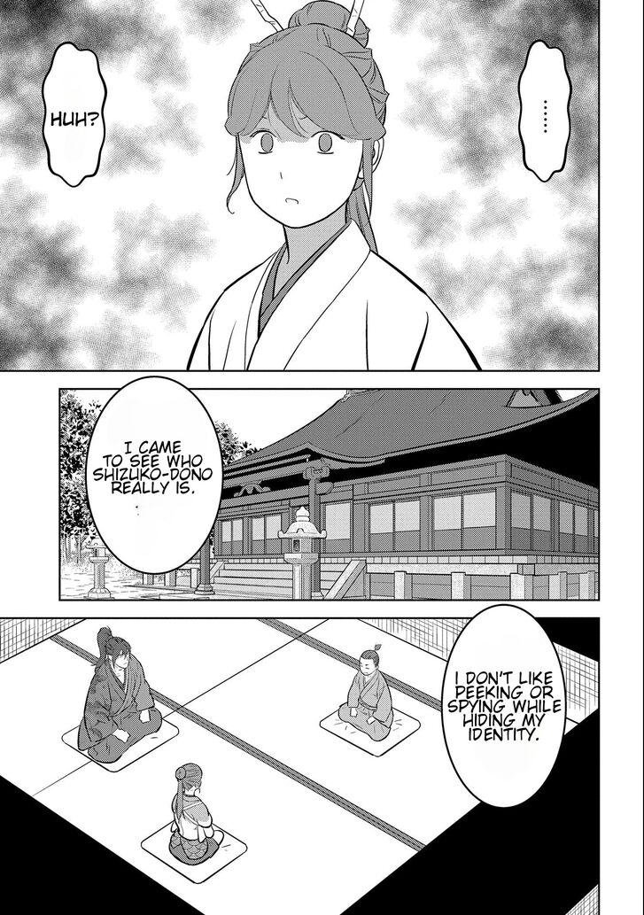 Read Sengoku Komachi Kuroutan Manga Online
