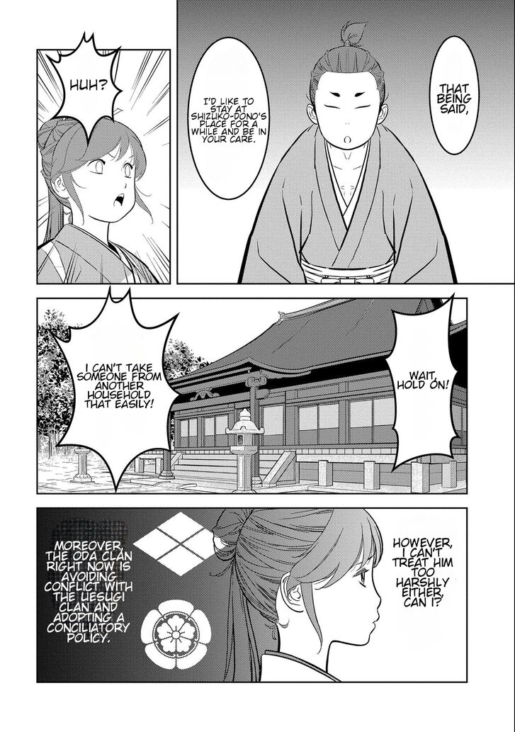 Read Sengoku Komachi Kuroutan Manga Online