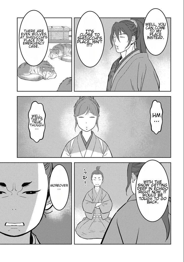Read Sengoku Komachi Kuroutan Manga Online