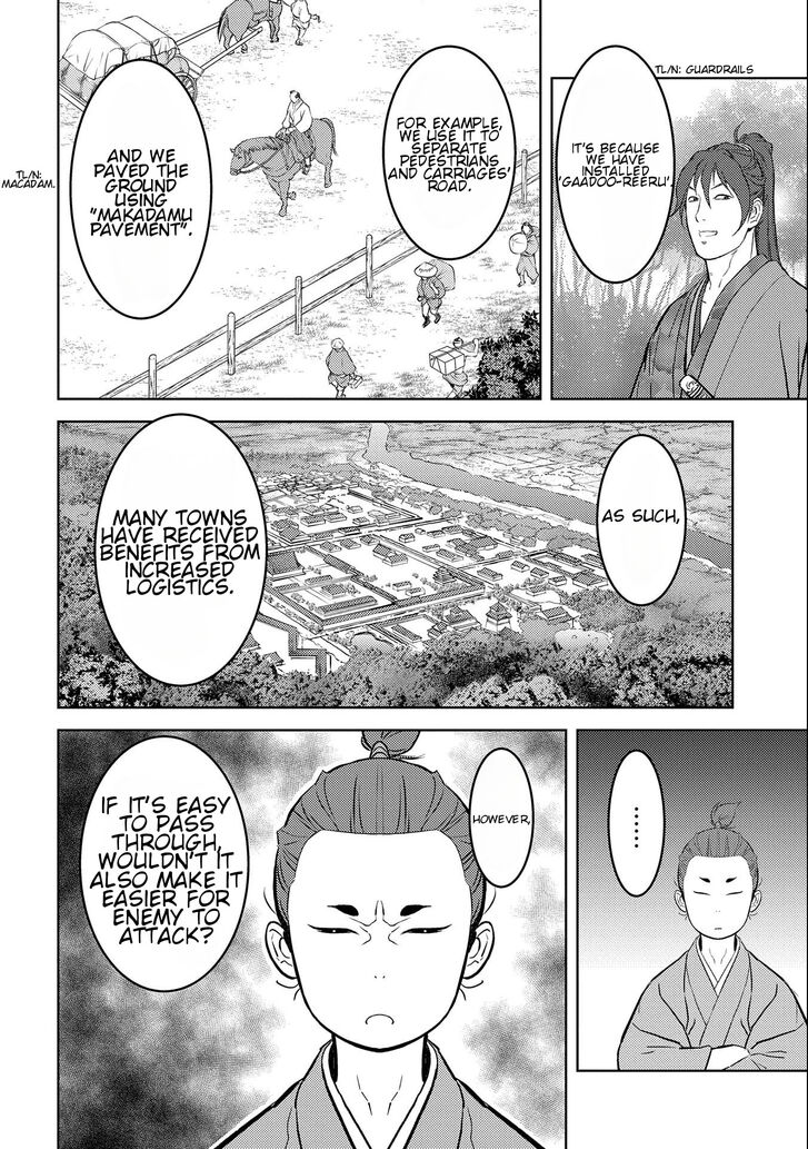 Read Sengoku Komachi Kuroutan Manga Online