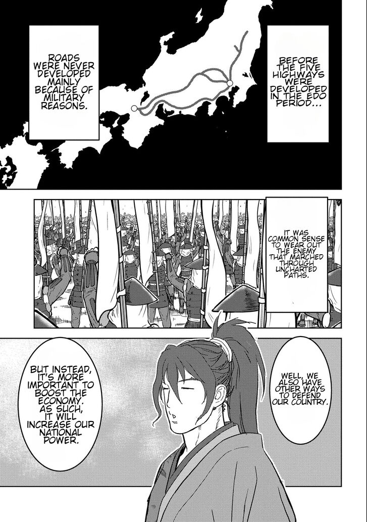 Read Sengoku Komachi Kuroutan Manga Online