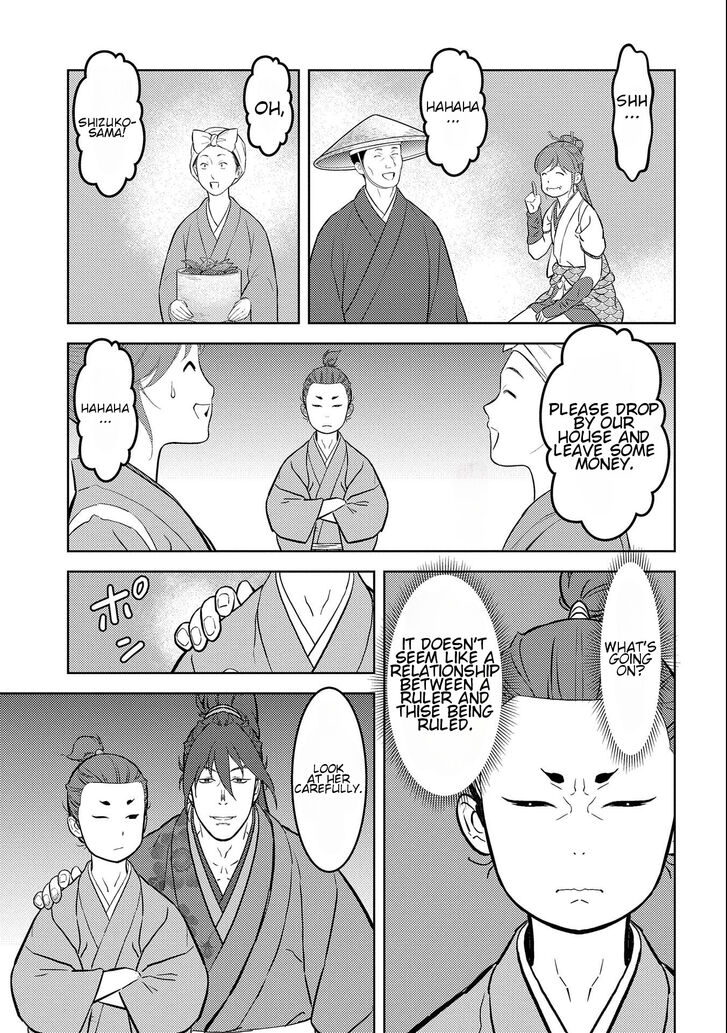 Read Sengoku Komachi Kuroutan Manga Online