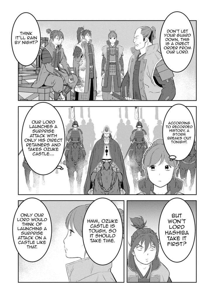 Read Sengoku Komachi Kuroutan Manga Online