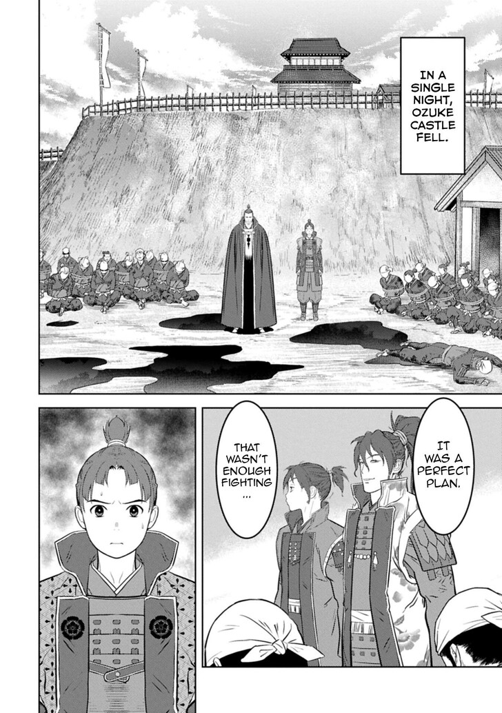 Read Sengoku Komachi Kuroutan Manga Online