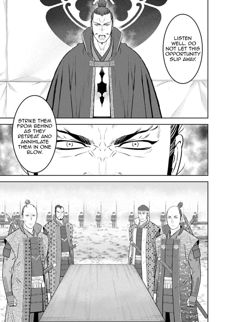 Read Sengoku Komachi Kuroutan Manga Online