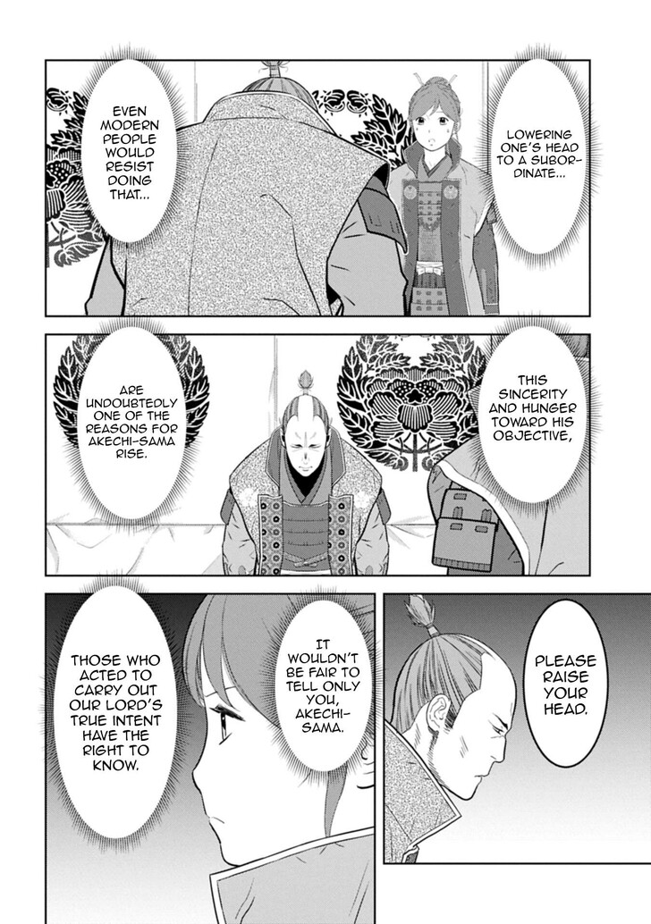 Read Sengoku Komachi Kuroutan Manga Online