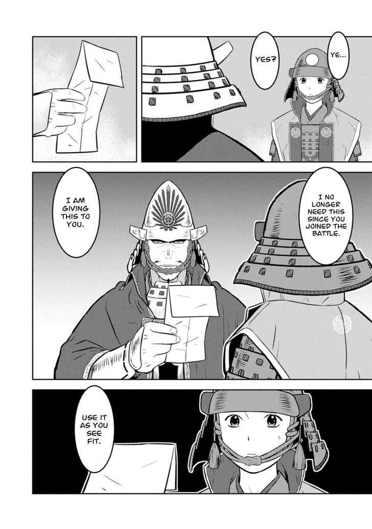 Read Sengoku Komachi Kuroutan Manga Online