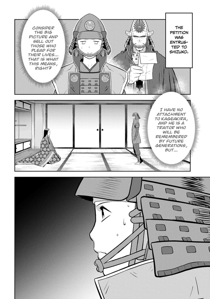 Read Sengoku Komachi Kuroutan Manga Online