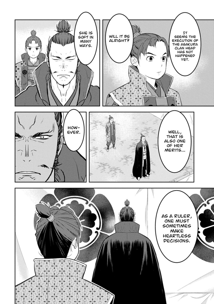 Read Sengoku Komachi Kuroutan Manga Online