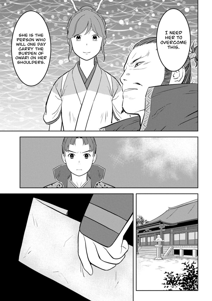 Read Sengoku Komachi Kuroutan Manga Online