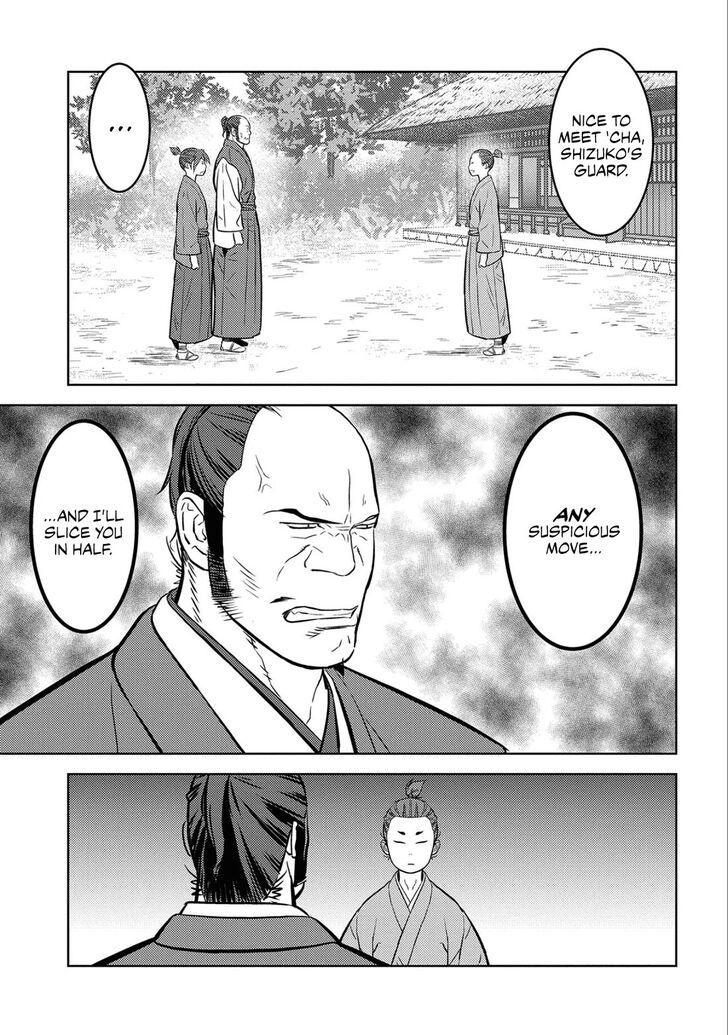 Read Sengoku Komachi Kuroutan Manga Online