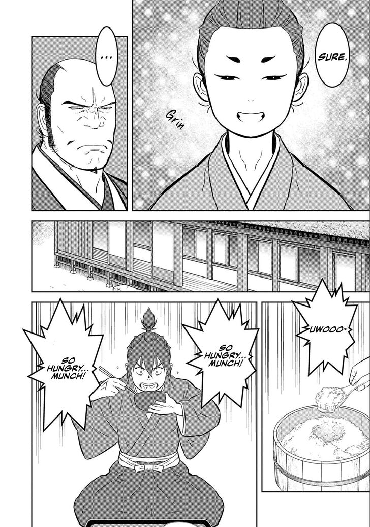 Read Sengoku Komachi Kuroutan Manga Online