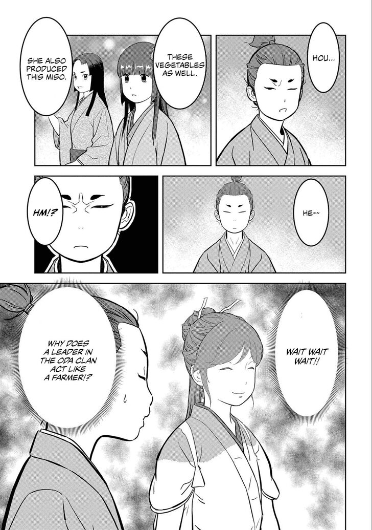 Read Sengoku Komachi Kuroutan Manga Online
