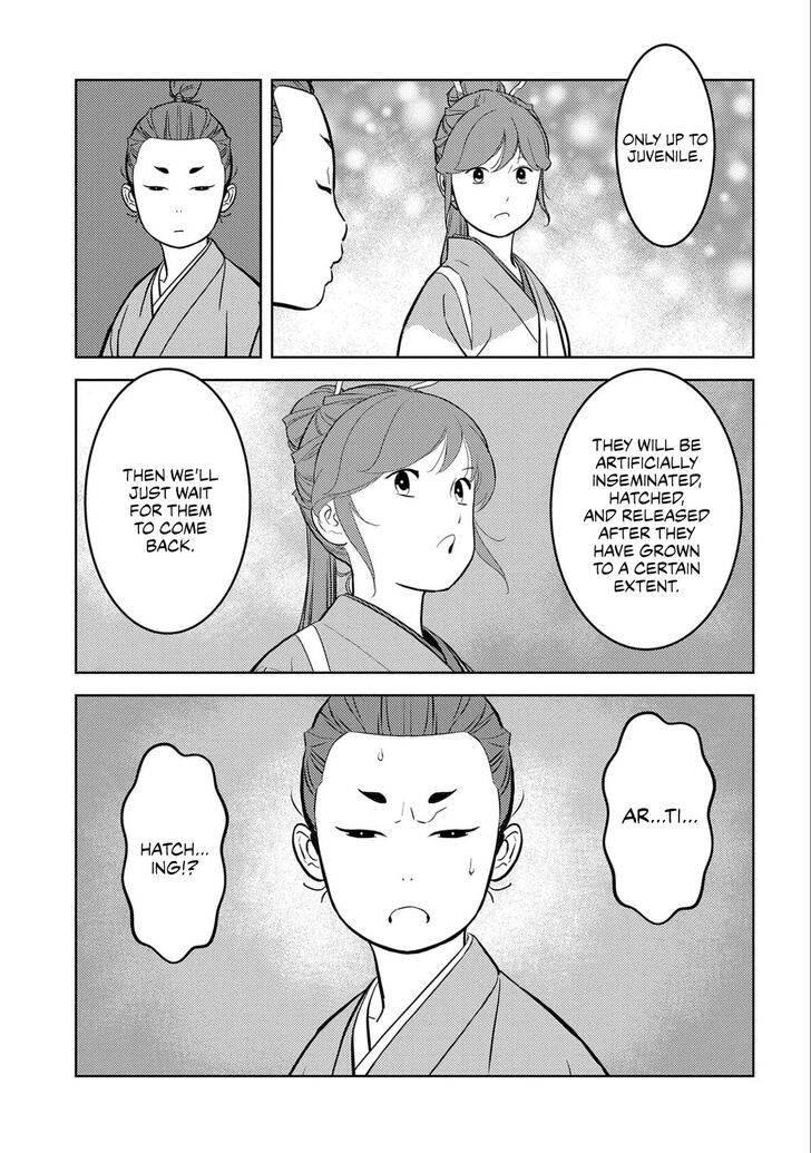 Read Sengoku Komachi Kuroutan Manga Online