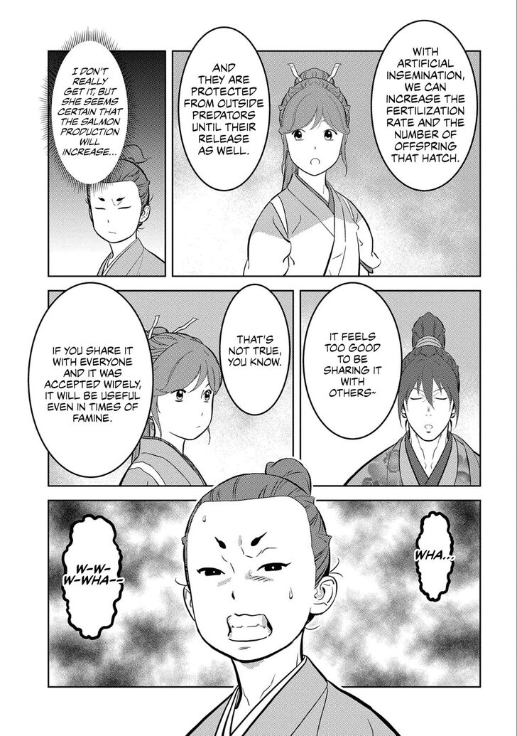 Read Sengoku Komachi Kuroutan Manga Online