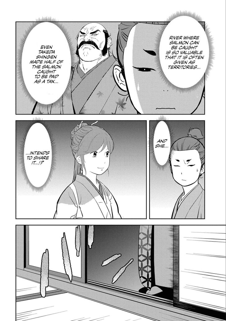 Read Sengoku Komachi Kuroutan Manga Online