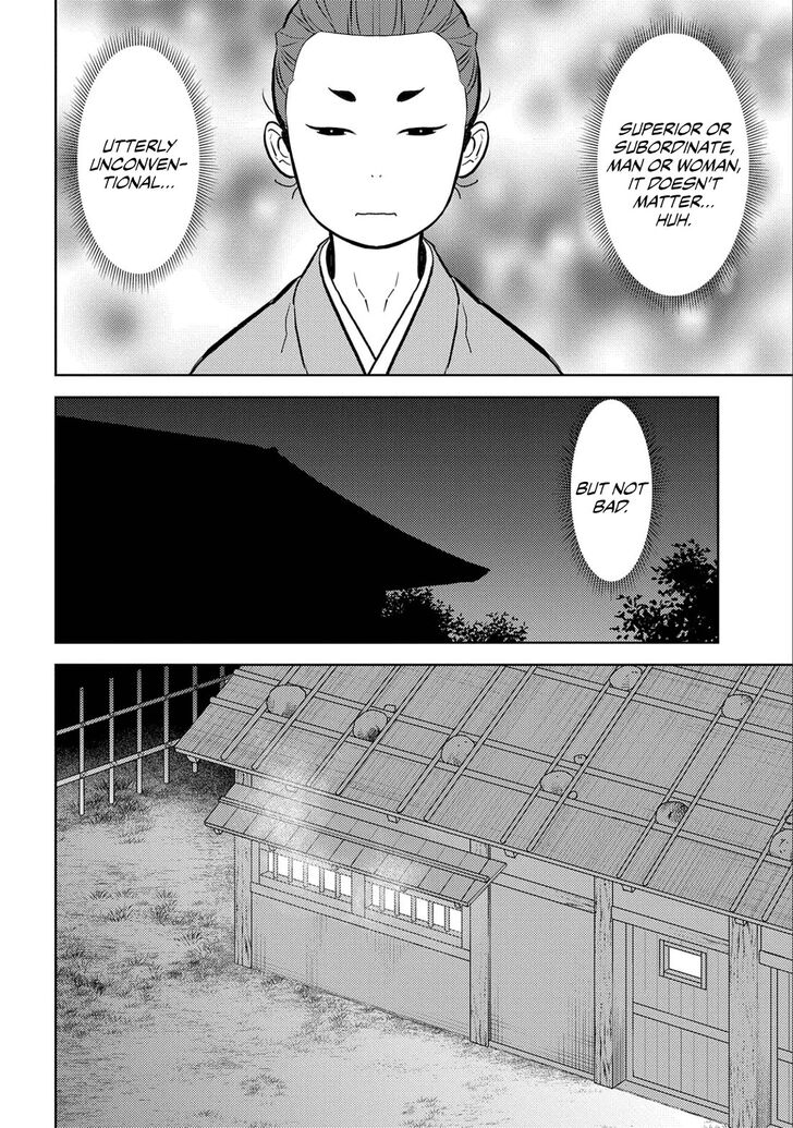 Read Sengoku Komachi Kuroutan Manga Online