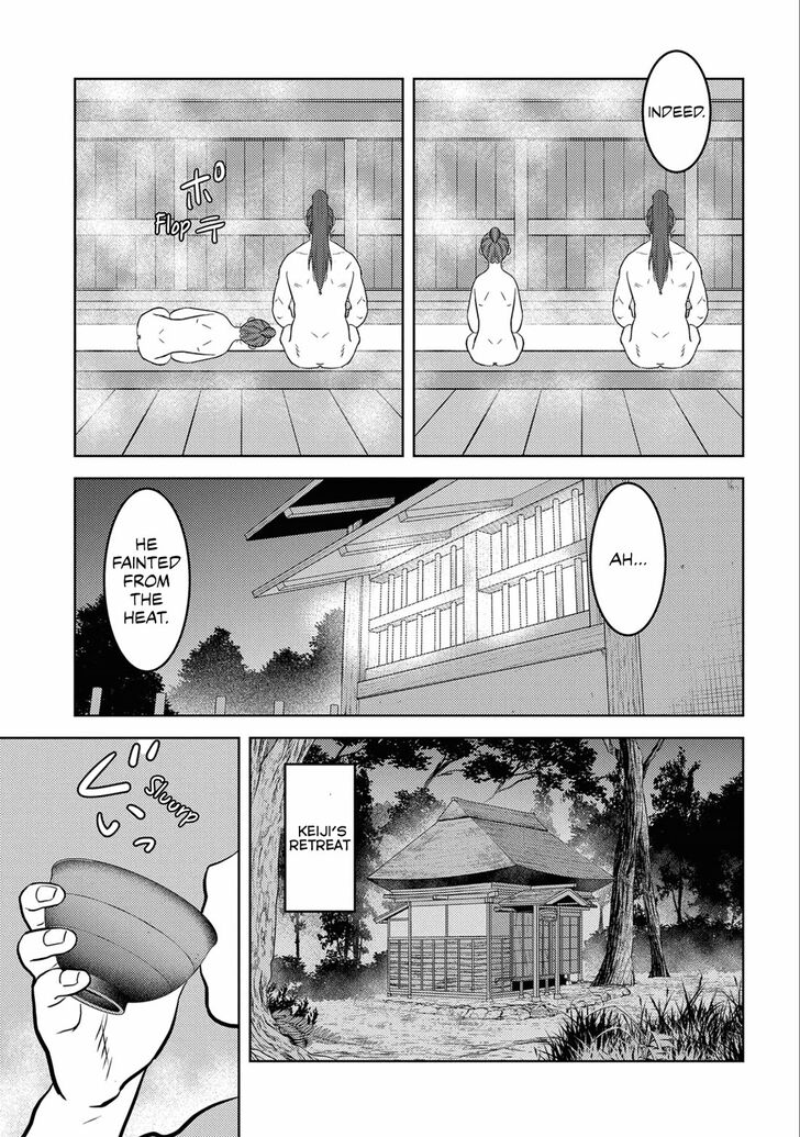 Read Sengoku Komachi Kuroutan Manga Online