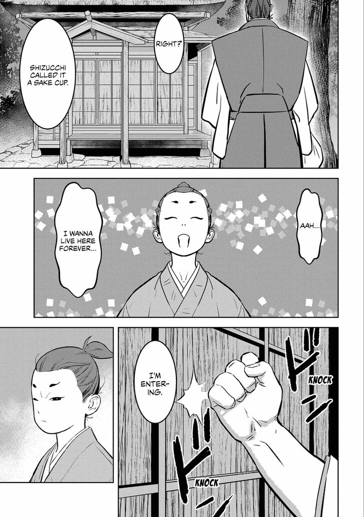 Read Sengoku Komachi Kuroutan Manga Online