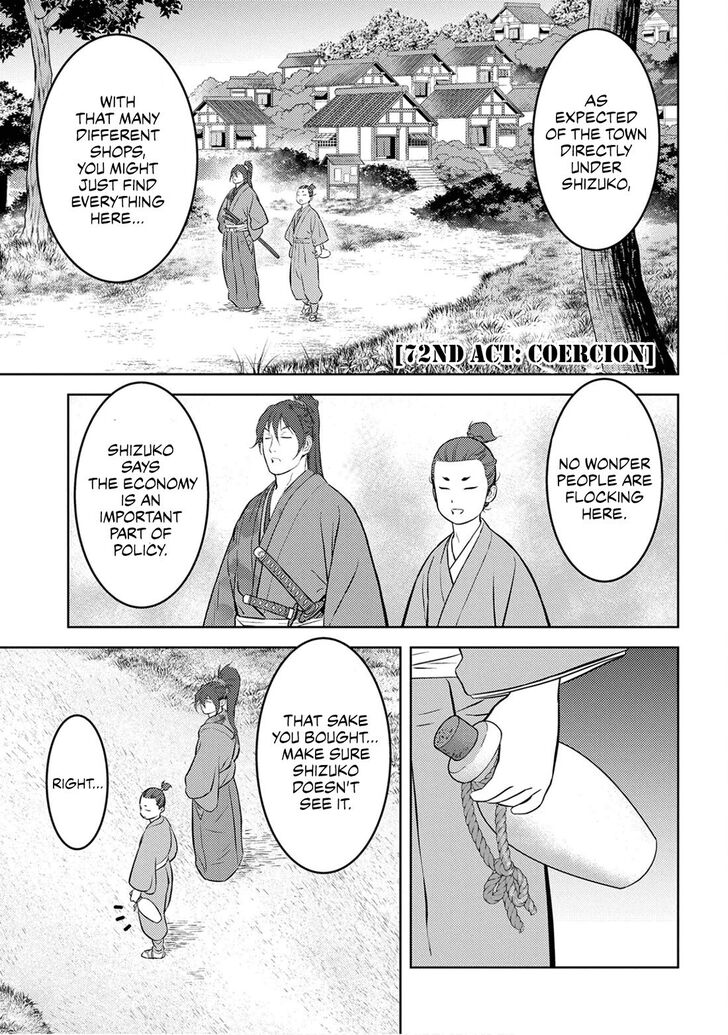 Read Sengoku Komachi Kuroutan Manga Online