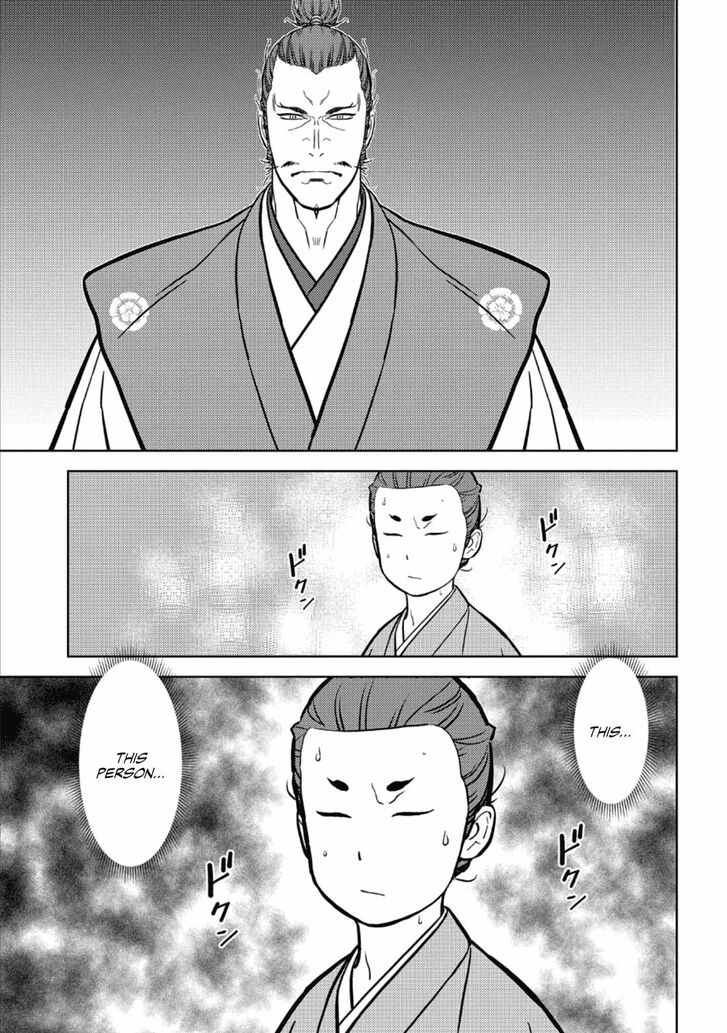 Read Sengoku Komachi Kuroutan Manga Online