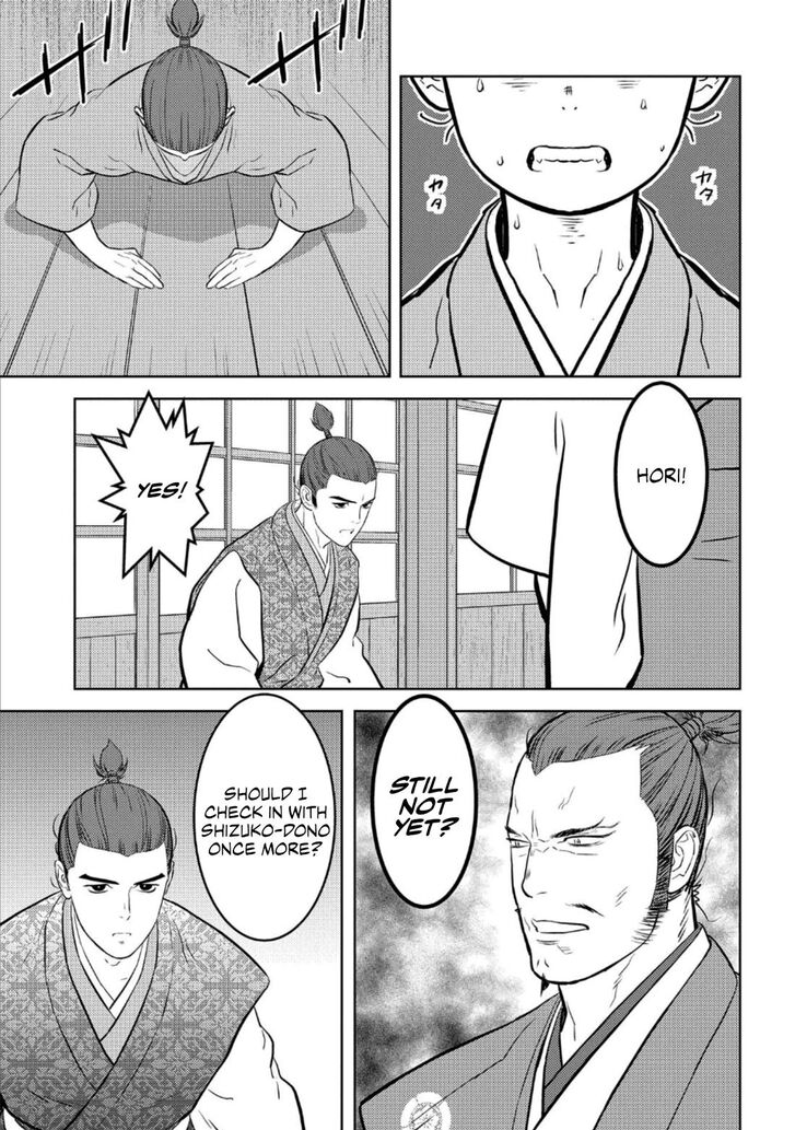 Read Sengoku Komachi Kuroutan Manga Online