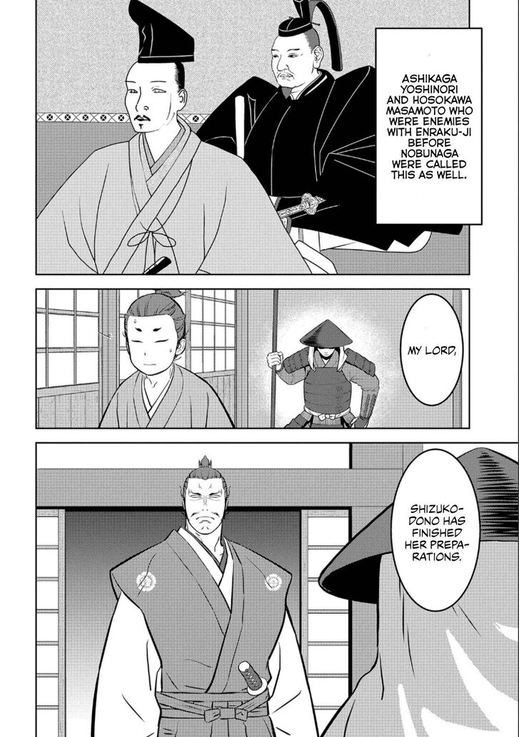 Read Sengoku Komachi Kuroutan Manga Online
