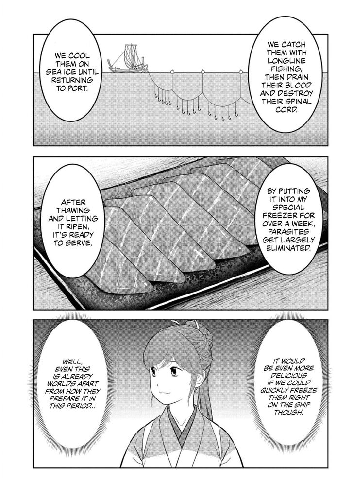 Read Sengoku Komachi Kuroutan Manga Online