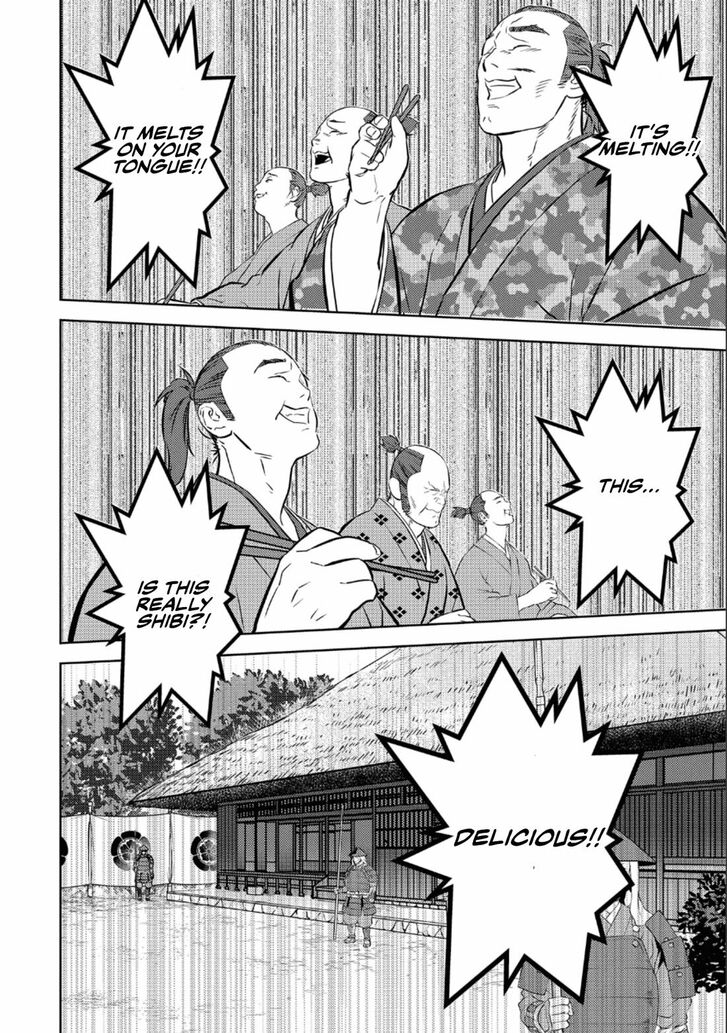 Read Sengoku Komachi Kuroutan Manga Online