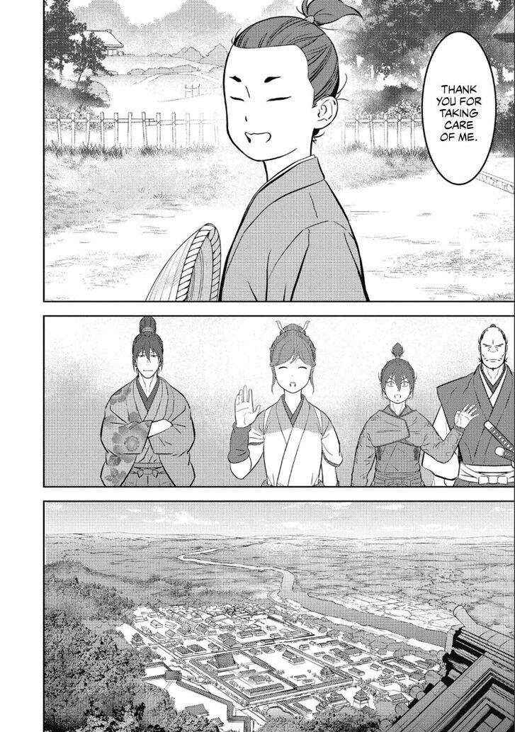 Read Sengoku Komachi Kuroutan Manga Online