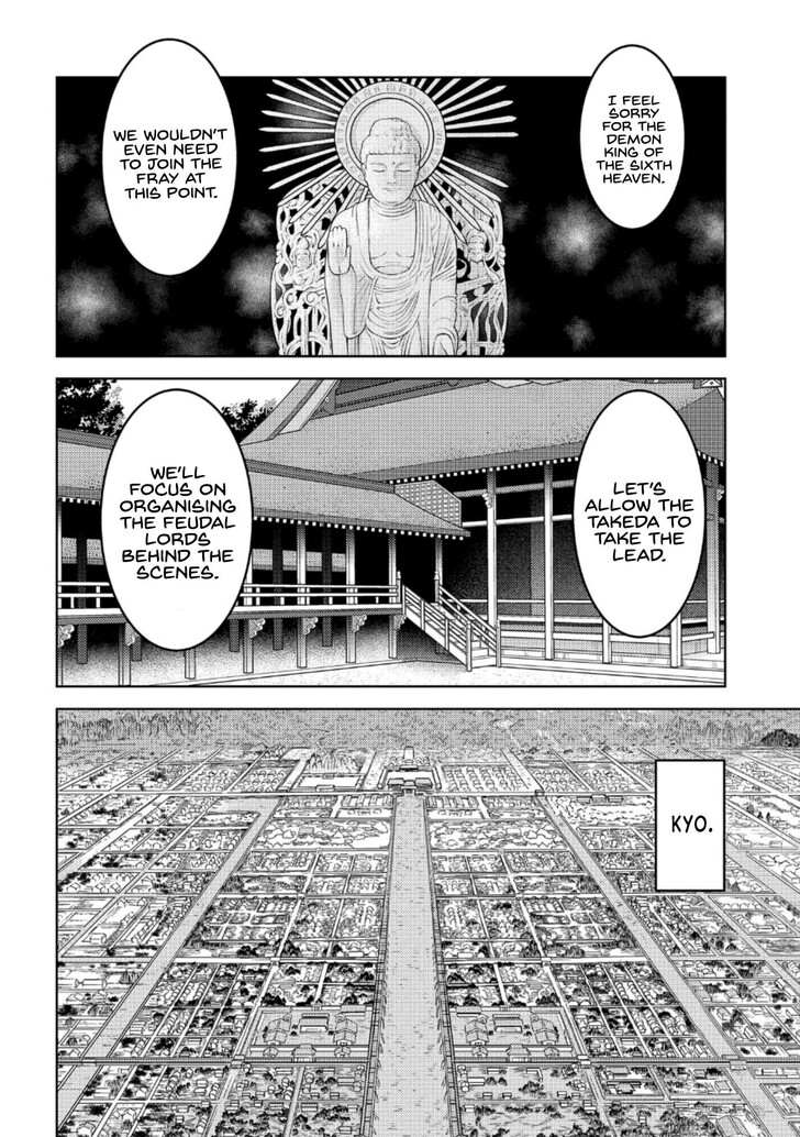 Read Sengoku Komachi Kuroutan Manga Online