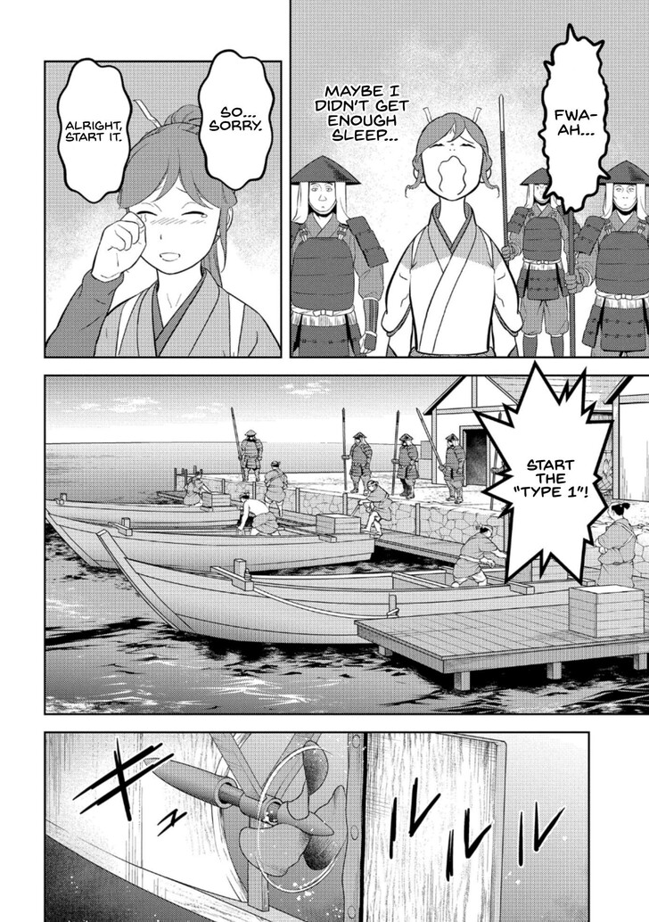 Read Sengoku Komachi Kuroutan Manga Online