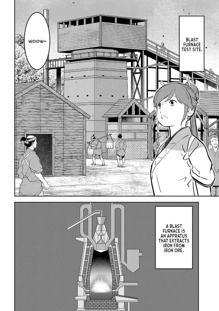 Read Sengoku Komachi Kuroutan Manga Online