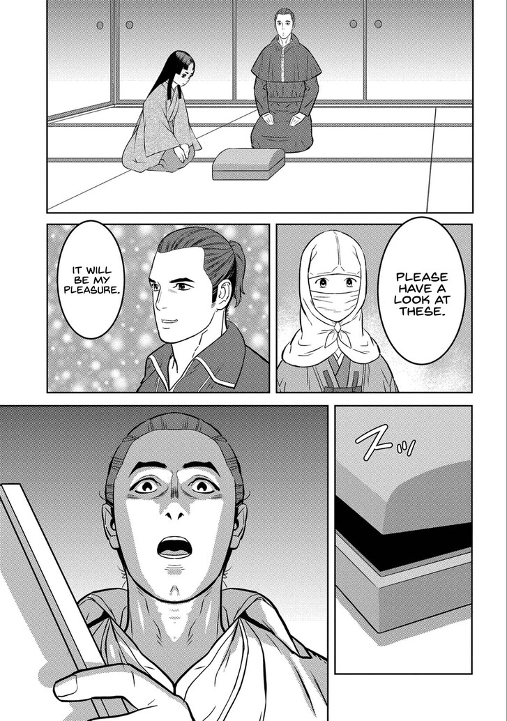 Read Sengoku Komachi Kuroutan Manga Online