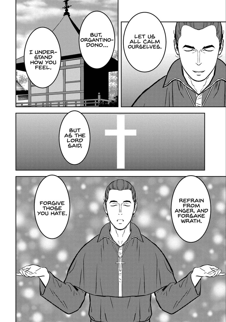 Read Sengoku Komachi Kuroutan Manga Online