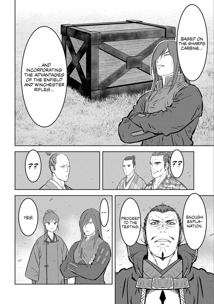 Read Sengoku Komachi Kuroutan Manga Online
