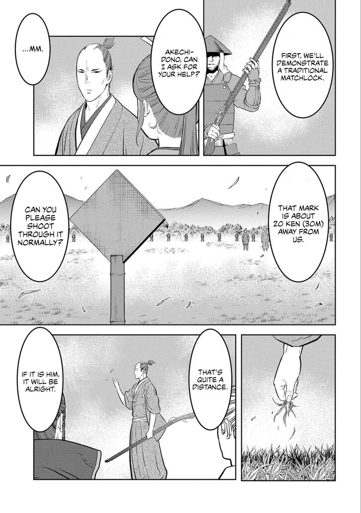 Read Sengoku Komachi Kuroutan Manga Online