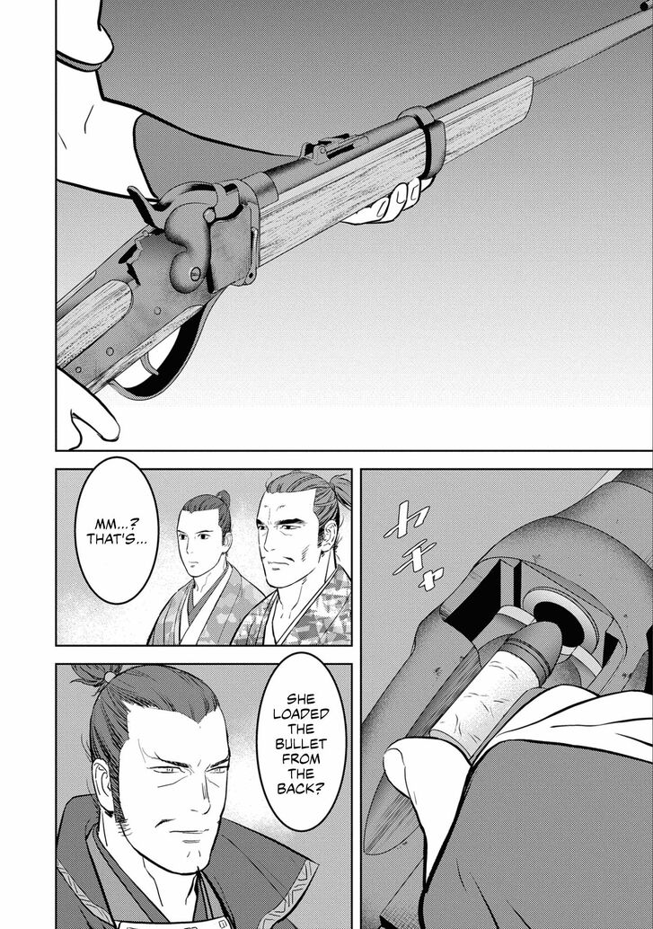 Read Sengoku Komachi Kuroutan Manga Online