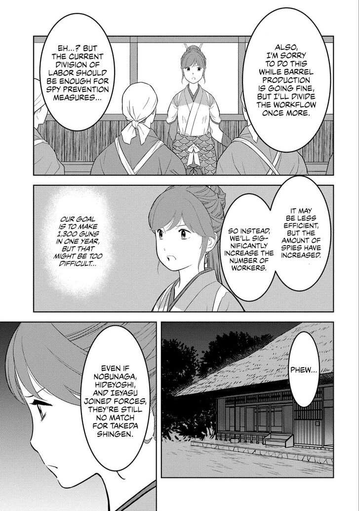 Read Sengoku Komachi Kuroutan Manga Online